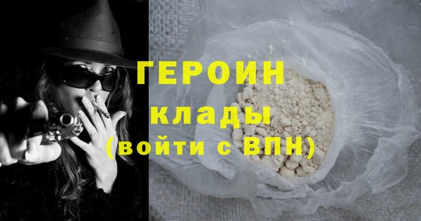 PSILOCYBIN Верхний Тагил