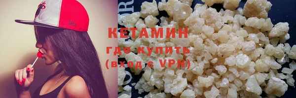 твердый Верхнеуральск