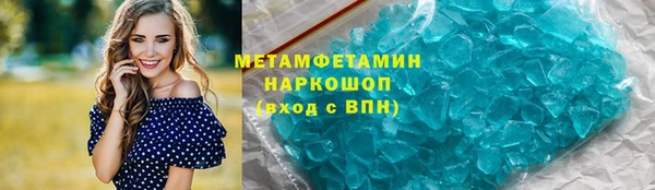 PSILOCYBIN Верхний Тагил
