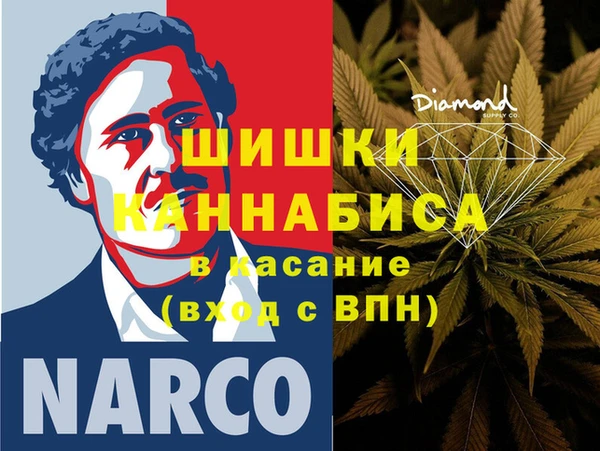 mdma Верея