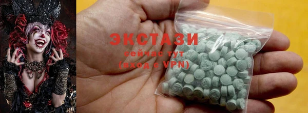твердый Верхнеуральск