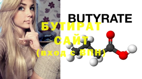 mdma Верея
