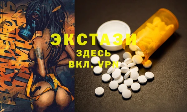 твердый Верхнеуральск