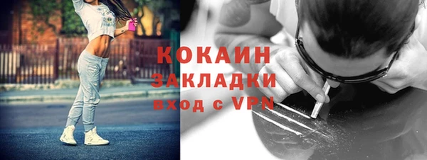 твердый Верхнеуральск