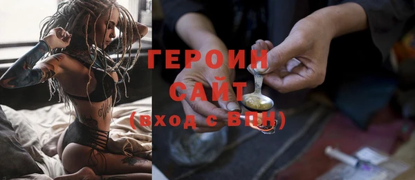 mdma Верея