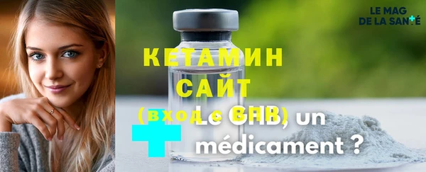 PSILOCYBIN Верхний Тагил