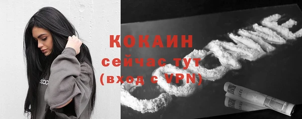 твердый Верхнеуральск