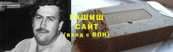 твердый Верхнеуральск