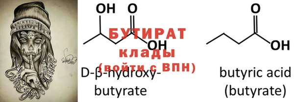 PSILOCYBIN Верхний Тагил