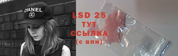 mdma Верея