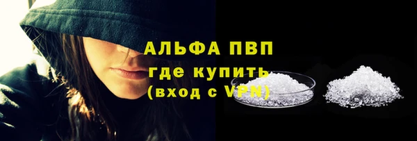 mdma Верея
