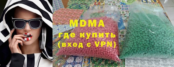 твердый Верхнеуральск
