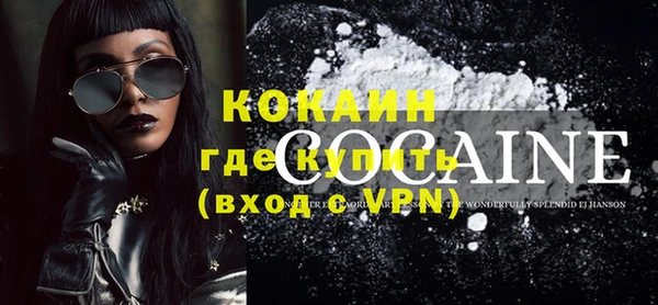 хмурый Бугульма