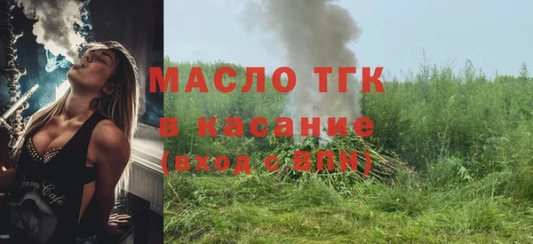 PSILOCYBIN Верхний Тагил