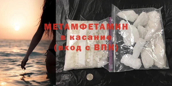 твердый Верхнеуральск