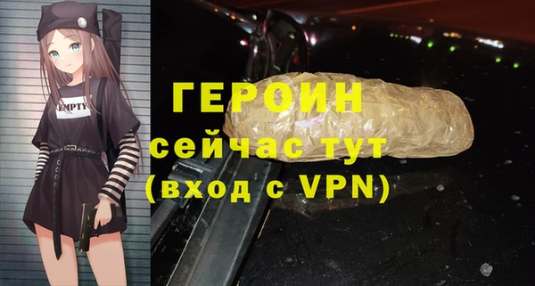 PSILOCYBIN Верхний Тагил