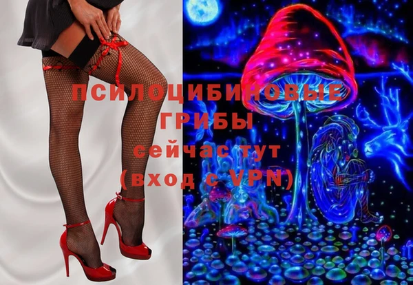 mdma Верея