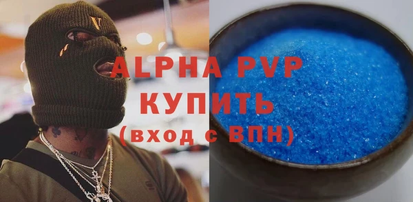 mdma Верея