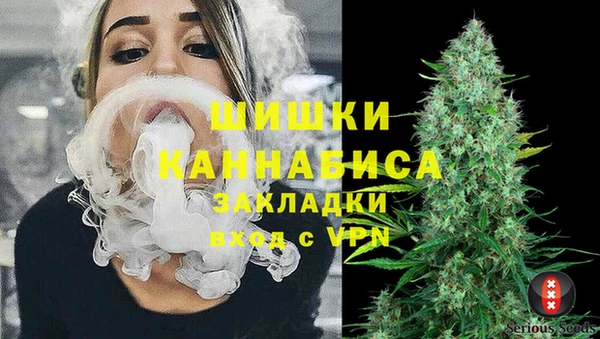 твердый Верхнеуральск