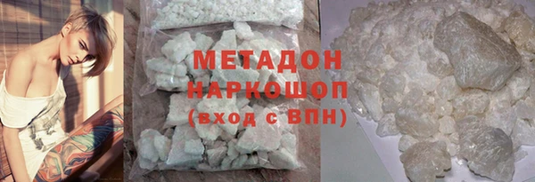 mdma Верея