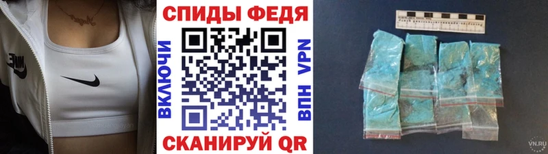 где найти наркотики  Вилючинск  OMG зеркало  Метамфетамин витя 
